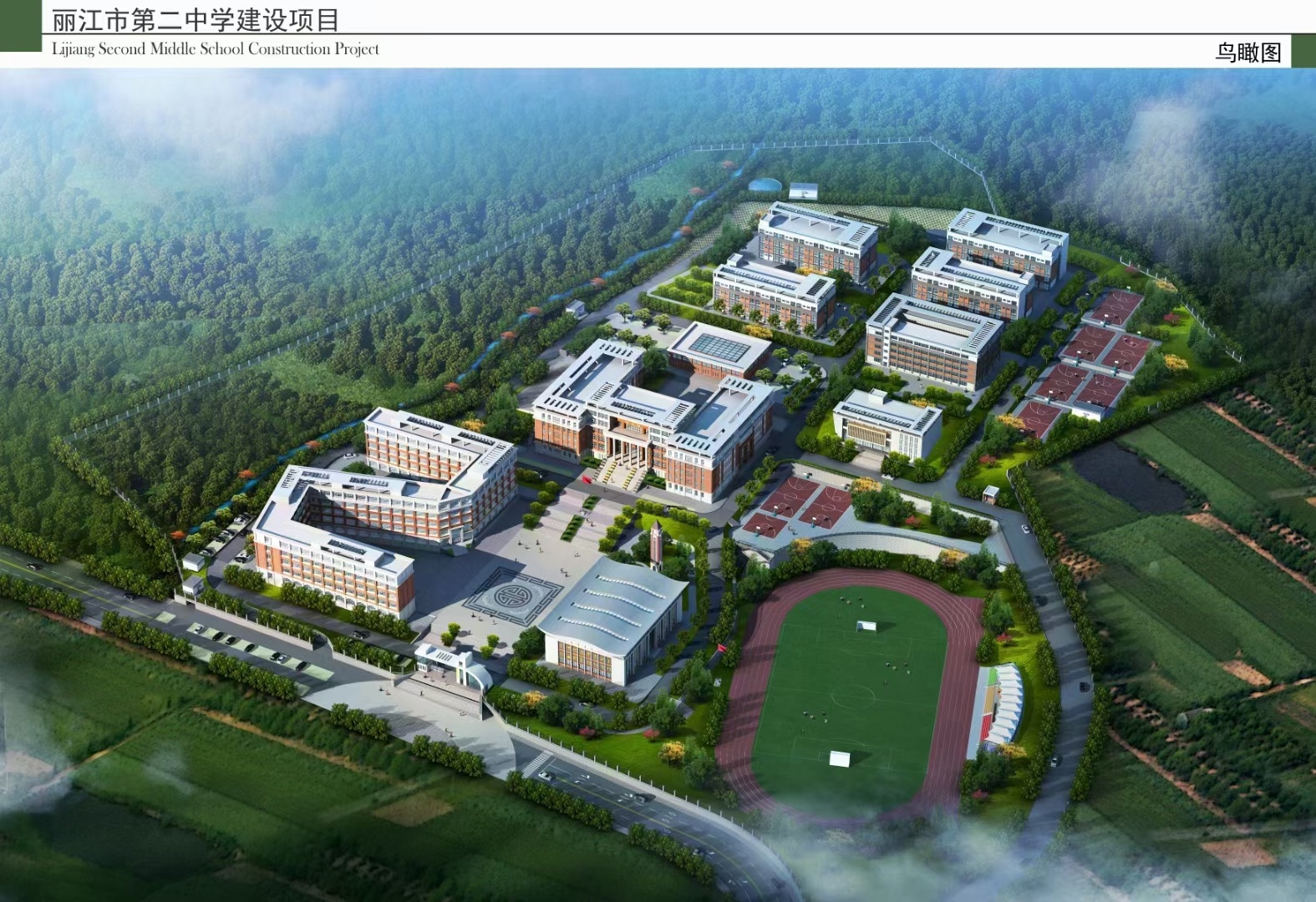 环保工程进社区：从废气治理到水生态修复的现场观察